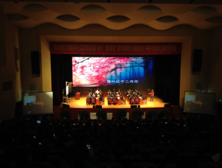 成都舞臺燈光設(shè)計有哪些要求呢？